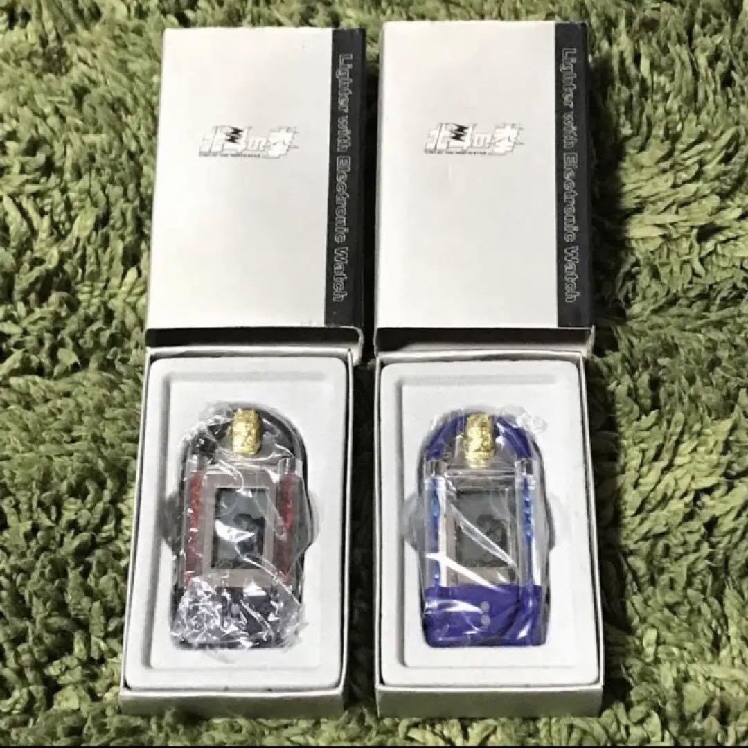 北斗の拳ライター2つセット 【公式通販】